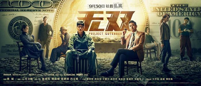 不动产权证书一式几份
